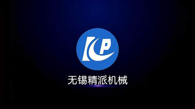 雙工位寵物滴劑灌裝機(jī)