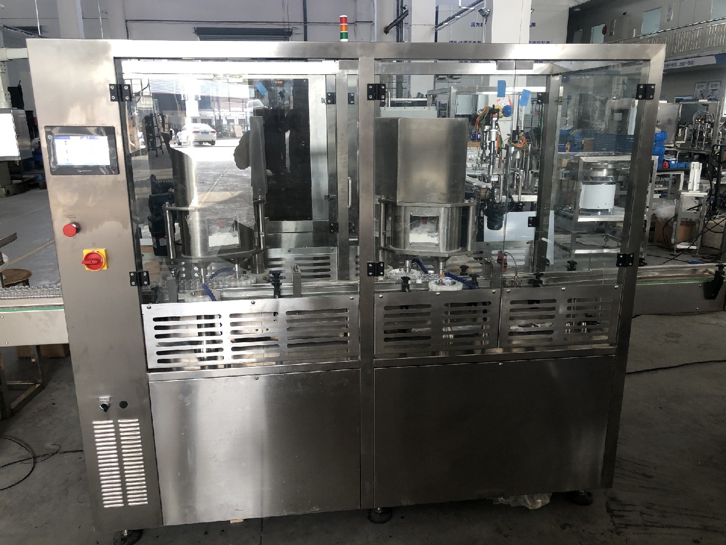 西林瓶粉劑灌裝機(jī)